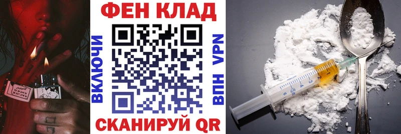 даркнет сайт  Мышкин  Amphetamine Розовый 