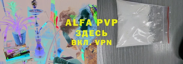 индика Алексеевка