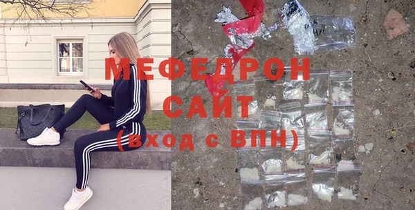 индика Алексеевка