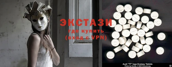 соль курить ск Алзамай