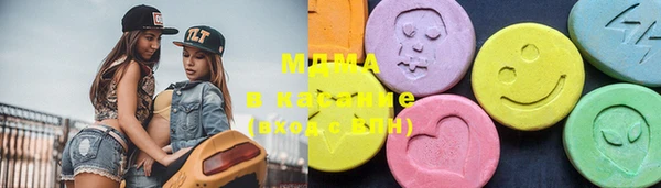 соль курить ск Алзамай