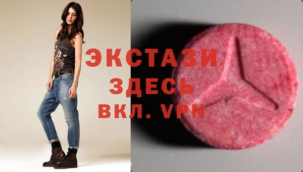 соль курить ск Алзамай