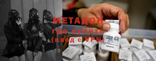 спайс Алексин