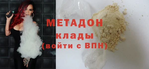 индика Алексеевка