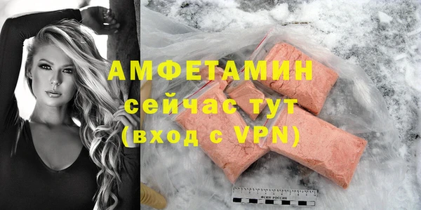 соль курить ск Алзамай