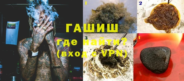 индика Алексеевка