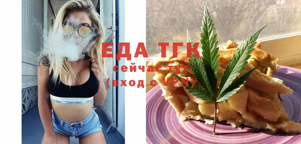 дживик Абаза