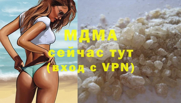 дурь Новодвинск