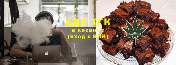 a pvp Абдулино