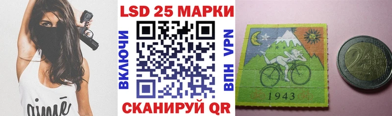 Наркотические марки 1500мкг  где можно купить наркотик  Мышкин 
