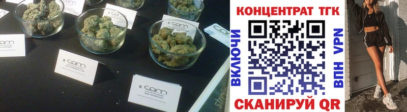 купить наркотик Мышкин дарк нет официальный сайт Дистиллят ТГК THC oil